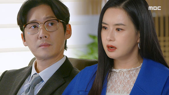 "내로남불이라며, 더 역겨워서" 두 사람의 관계가 불쾌해진 상아(최정윤) X 남진(정영섭)