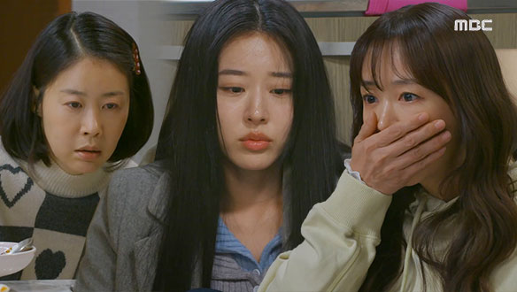 "나 임신했어..." 선주(심이영) X 진주(김로사)에게 임신사실을 밝히는 미주(천예주)!