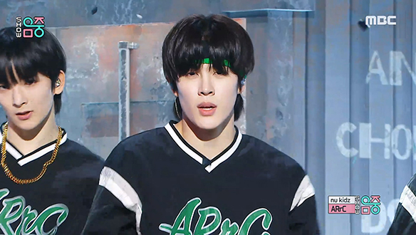 아크 - 뉴 키즈 (ARrC - nu kidz) 클립 이미지