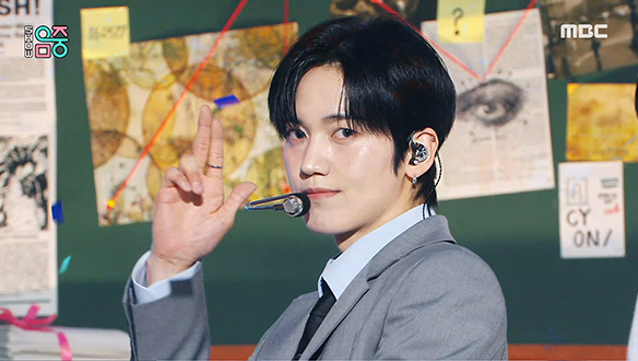 온앤오프 - 더 스트레인저 (ONF - The Stranger) 클립 이미지