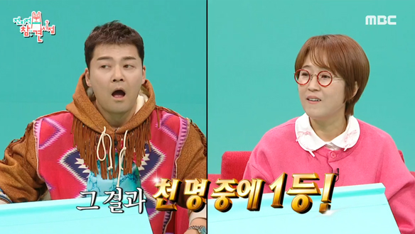 상위 0.1% 소문난 영재 주안이🏆