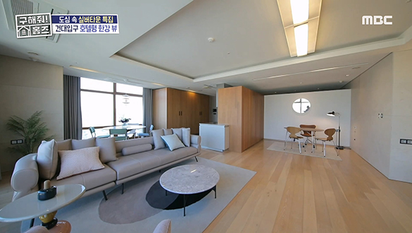 <건대입구 실버타운> 24시 의료 팀 대기부터 호텔 생활하듯 편리한 시스템을 갖춘 실버타운♥ 클립 이미지