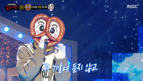 몽환적인 보이스와 섬세한 감성으로 짙은 여운을 남긴 '프레즐' <내 마음에 비친 내 모습> 클립 이미지