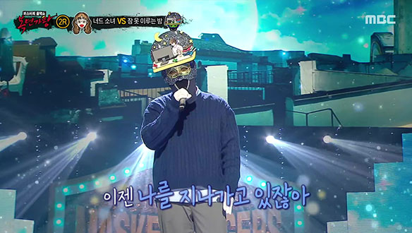 마음 속 깊이 울림을 전한 '잠 못 이루는 밤' <시계 바늘> 클립 이미지