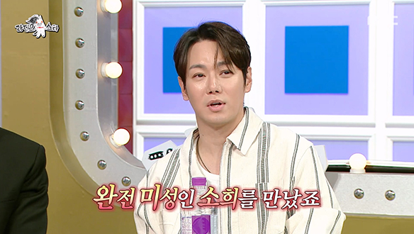 환희가 찾아 헤매던 더 미성(?)의 등장?! 라이즈 소희와의 완벽했던 콜라보 무대✨ 클립 이미지