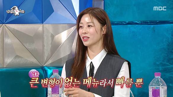 이연복 셰프도 인정한 요리금손 장신영!👩‍🍳 클립 이미지