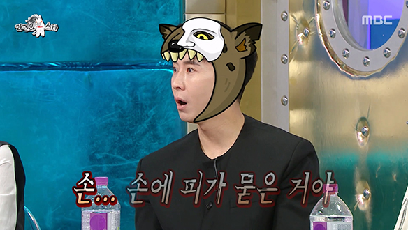 연습생 시절 브라이언에게 내려진 환희 주의보🚨?! 해명하러 와서 루머 생성 중인 환희💦 클립 이미지