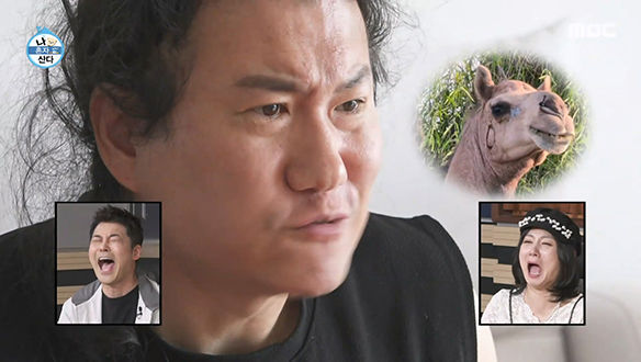 미O랭 부럽지 않은 임우일 표 냉동 정식😂