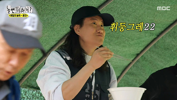 유재석 X 하하 X 임우일, 1숟갈 1칭찬하게 만드는 새참 한 상에 무한 숟가락질🥄✨