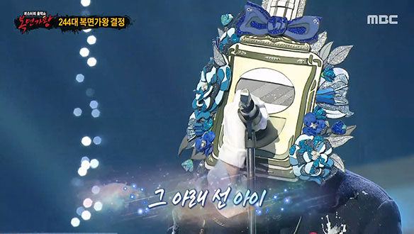 아름다운 열정으로 전하는 벅찬 감동 '꽃보다 향수' <I>