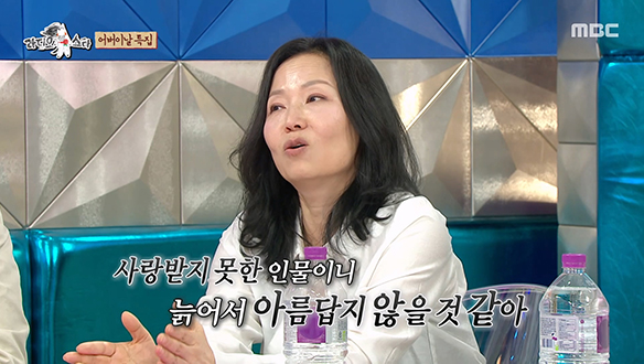 확신의 엄마상을 만들기 위한 오민애의 노력은? 클립 이미지