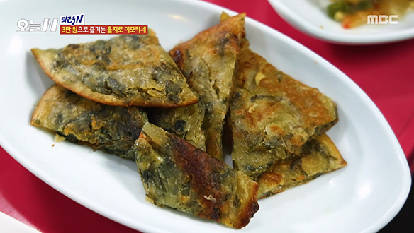 인당 3만 원에 끝없이 나오는 서비스! 