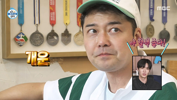 전현무, 주승 픽 보쌈 맛집에서 단백질 면역 증진 완료🔋