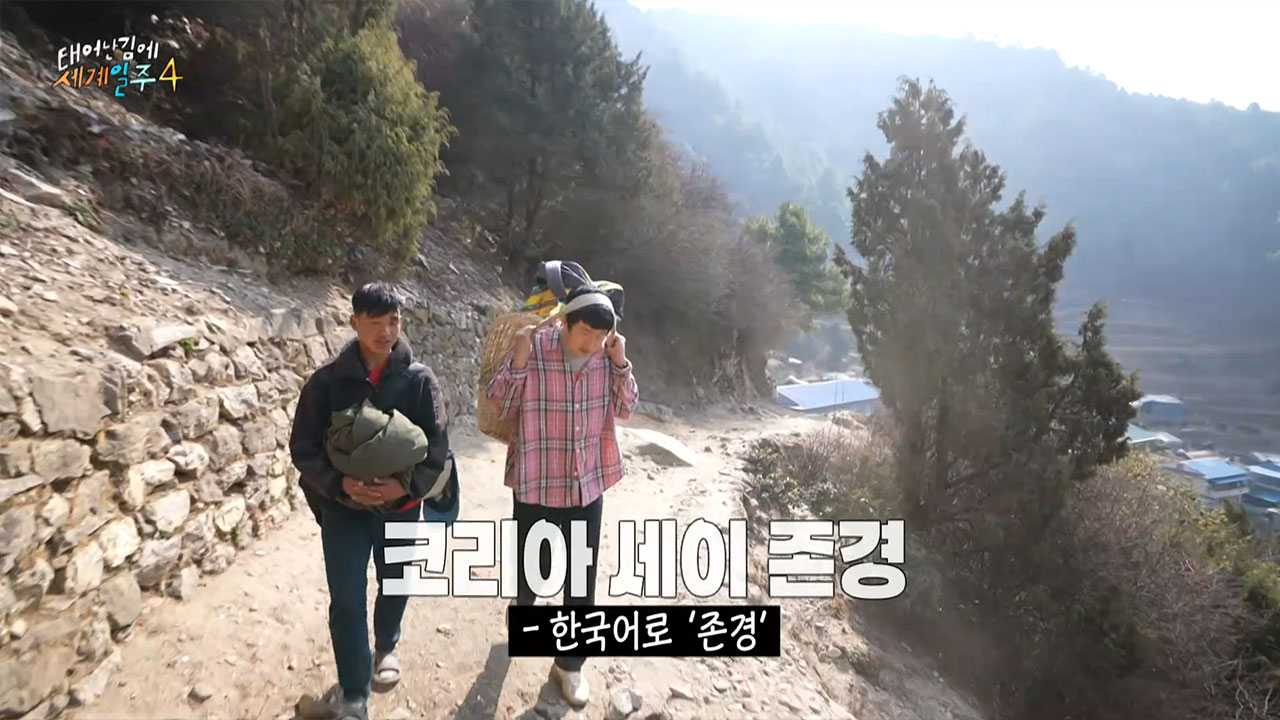 피니쉬 이즈 마이 타임 ❤️