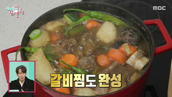 윤은혜가 만드는 갈비찜X꽃송편🌸 매니저와 여전한 노부부 케미