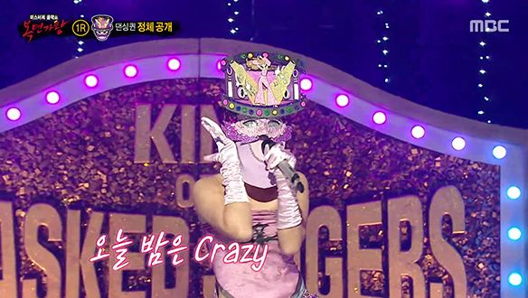 시작부터 분위기 압도 '댄싱퀸' <톡!톡!톡!(Toc Toc Toc)>