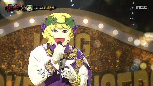 담백한 목소리로 건네보는 진심 '디오니소스' <그 노래>