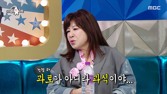 노사연, <영웅호걸> 제작진을 울린 사연은?😂 (feat. 노사연의 건강 지킴이 아이유💕) 클립 이미지