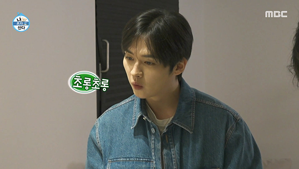 리노 X 려운을 위한 이장우의 요리 비법✨