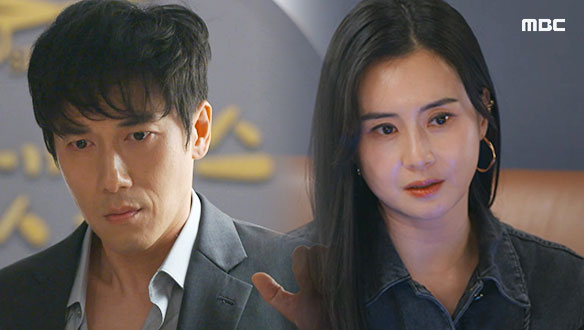 상아(최정윤)의 검은 계략을 모두 엿들은 남진(정영섭)
