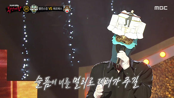 묵직하고 깊은 발성 '밸런스킹' <슬픔활용법> 클립 이미지