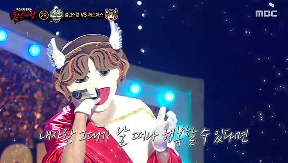 천둥처럼 울리는 고음 '헤르메스' <이미 슬픈 사랑> 클립 이미지