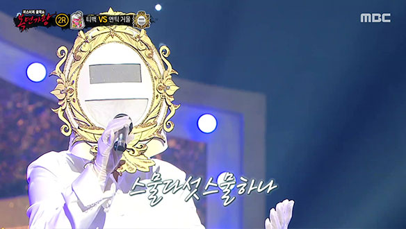 파워풀한 성량 속 섬세한 감성 '앤틱 거울' <스물다섯, 스물하나> 클립 이미지