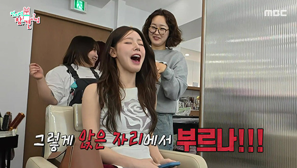 걸그룹계 덤앤더머! 들망진창 우기 X 미연 케미✨ 클립 이미지