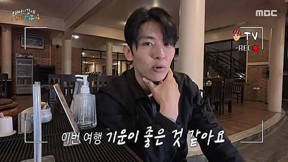 형들 위해 고생한 덱스 왕자님의 DEX-VLOG..♥ 감성 박살하는 거대 쥐 등장?! 