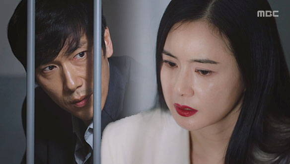 "내 폰에 있는 영상..." 남진(정영섭), 죄를 덮어씌우려는 상아(최정윤)에 꺼내든 히든카드