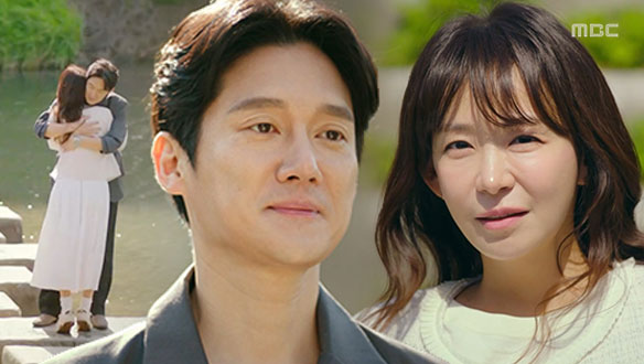 "결혼 약속하기 딱 좋은 날씨 같은데!" 선주(심이영)를 향한 소우(송창의)의 청혼