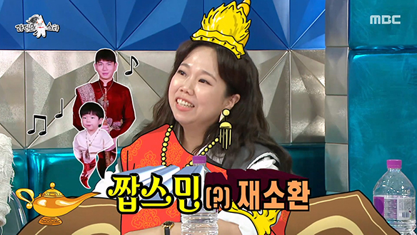 현지인보다 더 현지인 같은 비주얼😂 홍현희, 때아닌 이민설(?)로 떠들썩해진 사연은?