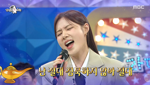 <알라딘> 속 완벽한 공주가 되기 위한 자스'민경아'의 열정!✨