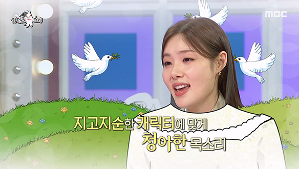 연기를 위해 지킬 앤 하이드 생활을 한 민경아?😲