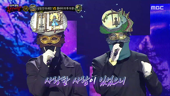 맑고 청아한 목소리 '싱잉 인 더 레인' VS 담백하면서 부드러운 음색 '플라이 미 투 더 문' <운이 좋았지>