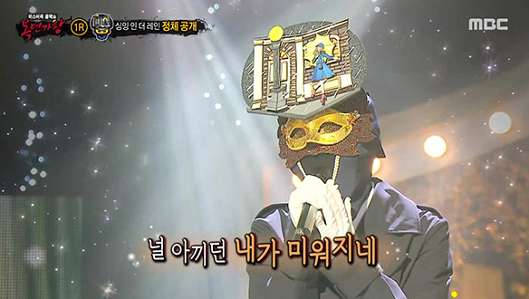 흰 눈처럼 순수하고 깨끗한 음색 '싱잉 인 더 레인' <사랑과 우정사이>