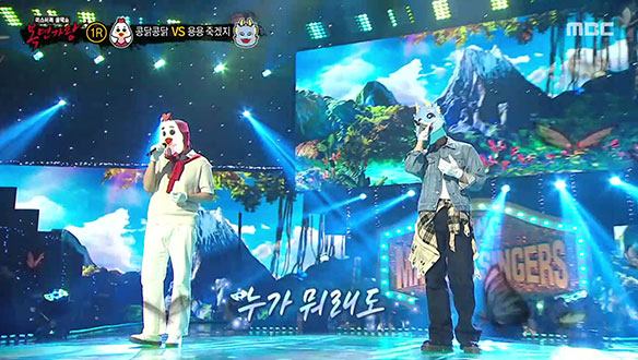 담백한 음색 '콩닭콩닭' VS 청량한 목소리 '용용 죽겠지' <사람이 꽃보다 아름다워>