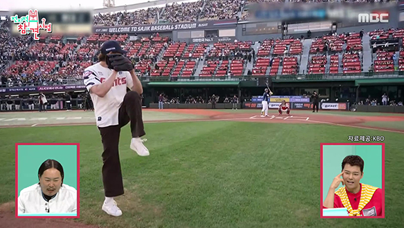 최다니엘의 시구 연습⚾ 최애 선수 앞에서 첫 투구!