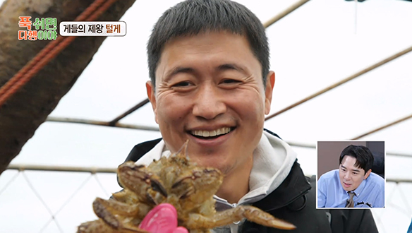 리더 이영표 어복 인증?! 털게 러시로 꿈꾸는 만선🚢