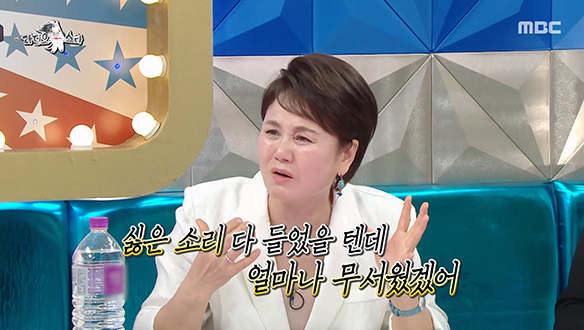 이경실, 며느리와 눈물의 포옹을 하게 된 사연은?🤔