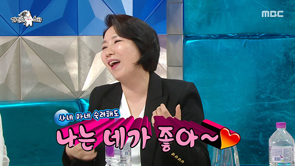 이호선, 알고 보면 20년 방송경력을 가진 방송쟁이?📺