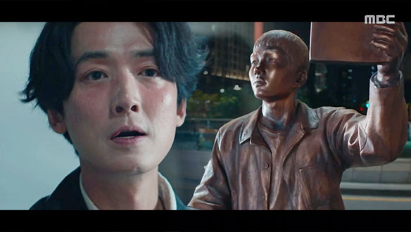 "저 노무사입니다" 벼랑 끝에선 무진(정경호), 동상에게 건넨 명함