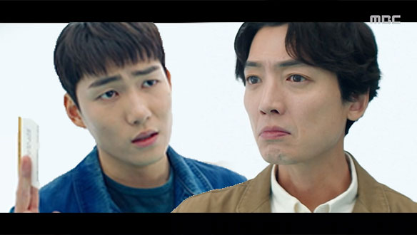 "앞으로 잘 부탁드립니다" 보살(탕준상), 무진(정경호)의 목숨을 대가로 건넨 근로계약서?!  