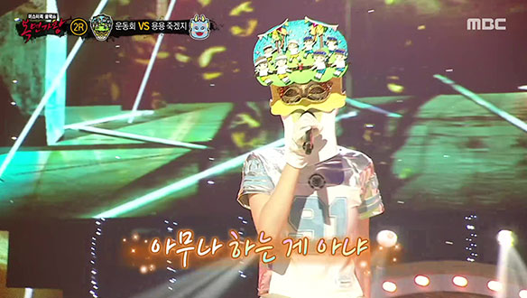 몽환적이고 매력적인 목소리 '운동회' < Respect > 클립 이미지