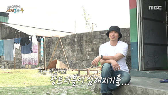 지름길에 반응하는 상습 도주범(?)🤣 끝까지 포기하지 않는 시언X빠니보틀