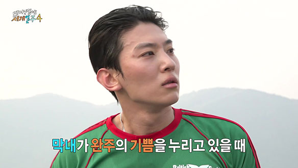 끝까지 치열한 순위 경쟁! 완주의 기쁨 누리는 덱스X기안84