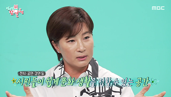 'SERI PAK with 용인' 개관식🎊 클립 이미지