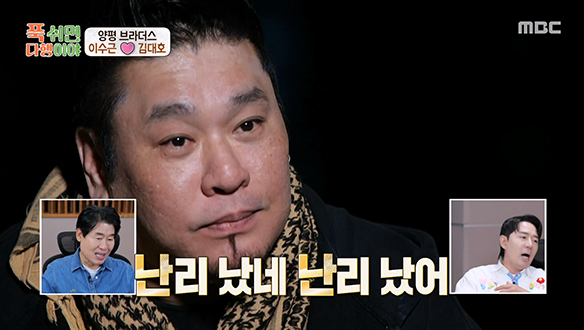 레이먼 킴 셰프의 필살기 등장🌟 낙지볶음 X 난의 컬래버레이션🎉