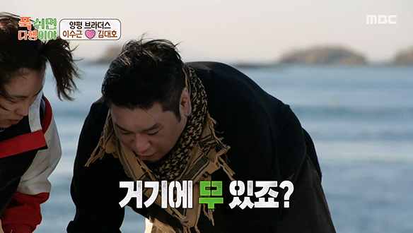 레이먼 킴 셰프 표 궁극의 도다리 튀김 소스✨