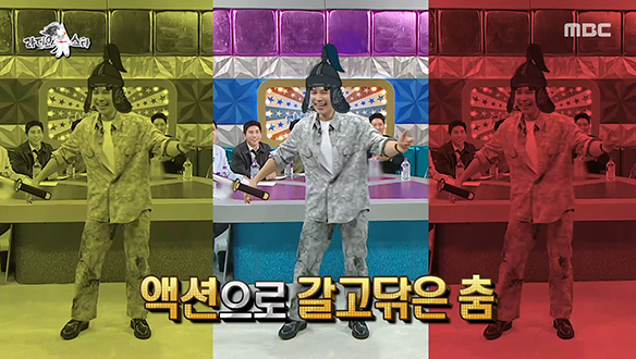 트로트 경연을 위해 춤+애교까지 마스터한 지승현! 액션배우의 춤 연습 꿀팁 공개✨